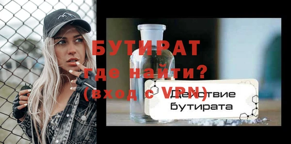 гашиш Баксан