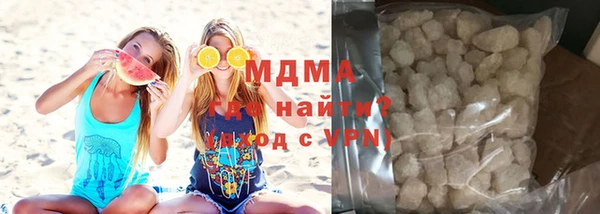 гашиш Баксан