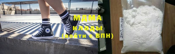 гашиш Баксан