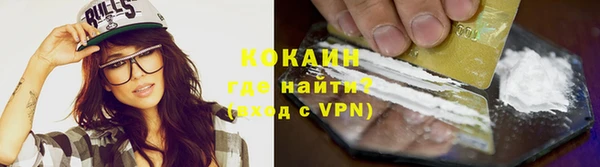 гашиш Баксан