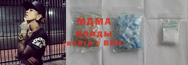 гашиш Баксан