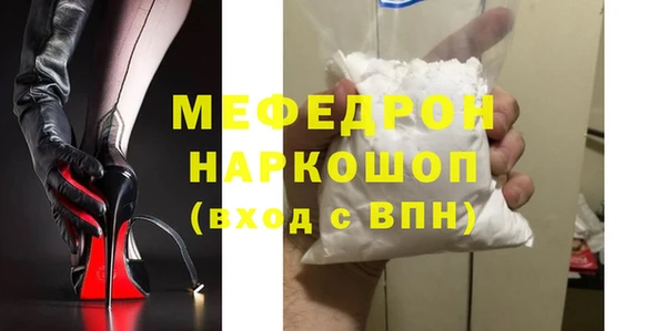 гашиш Баксан