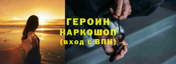 гашиш Баксан
