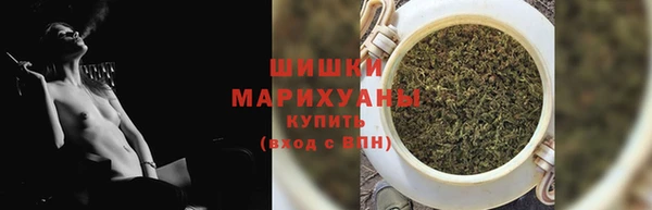 гашиш Баксан