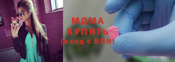 таблы Балабаново