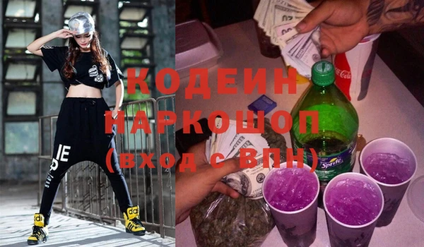 таблы Балабаново