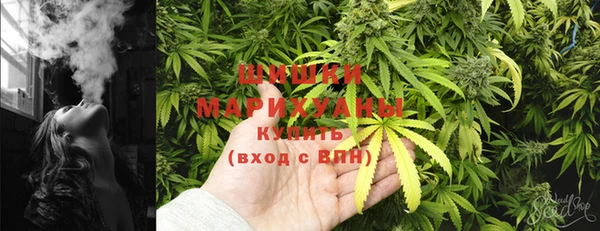 мефедрон мука Балахна