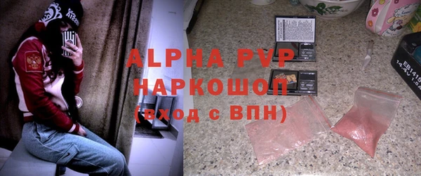 гашиш Баксан