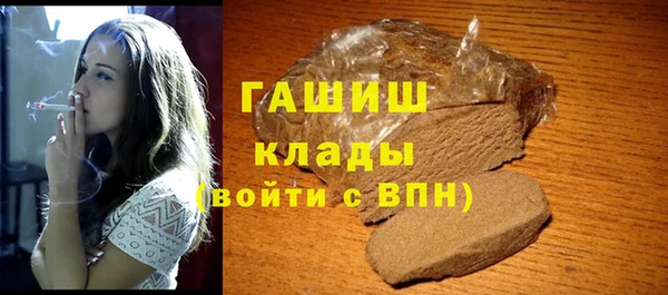 таблы Балабаново