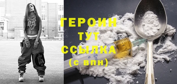 гашиш Баксан