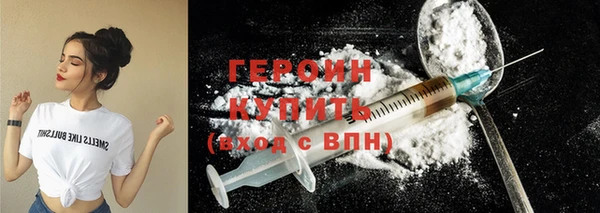таблы Балабаново