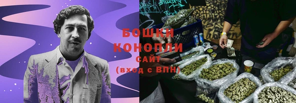 таблы Балабаново
