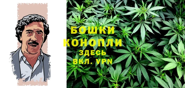 мефедрон мука Балахна