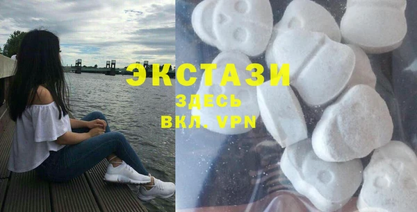 гашиш Баксан