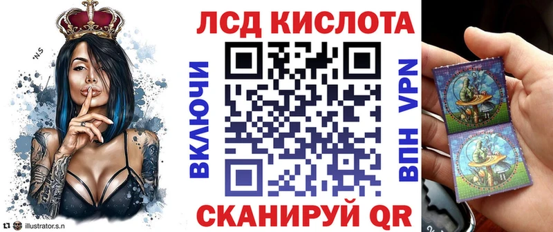 MEGA онион  Чкаловск  Марки N-bome 1,8мг  закладки 